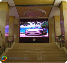 led display screen