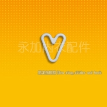 nylon coated bra ring, adjuster, hook