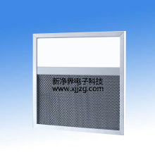 One-off Range Hood Filter (RH-OO-04)