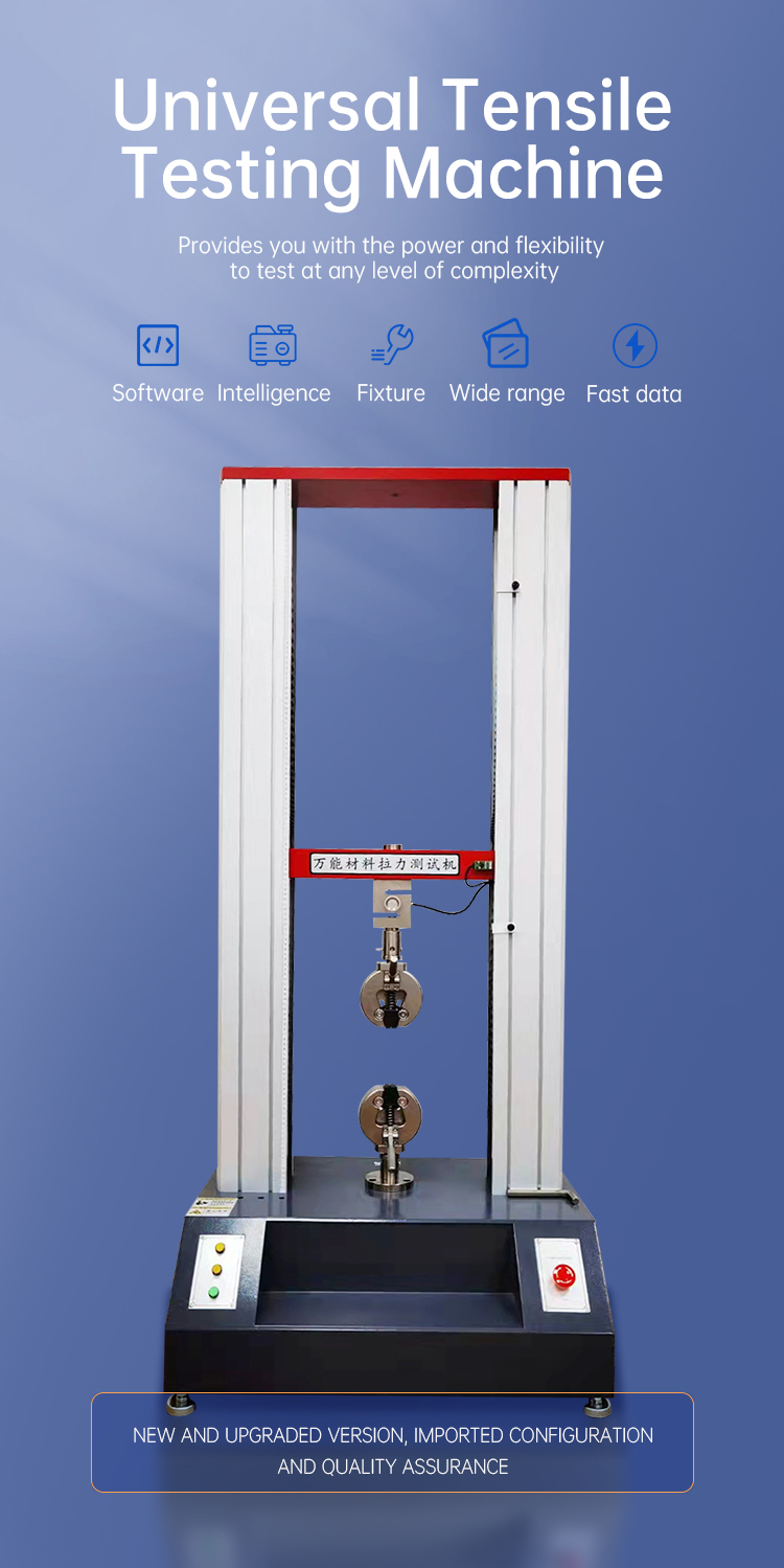 Metal testing machine Micro tensile tester computer