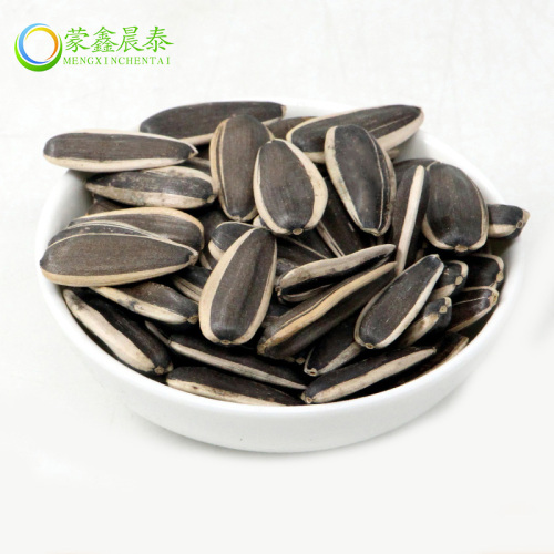 shelled sunflower seeds 363