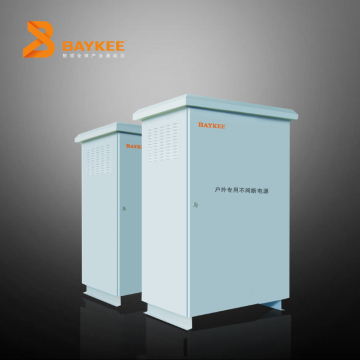 Baykee HW series online 3k outdoor ups box ip65
