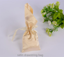 Silk Satin Drawstring Bag