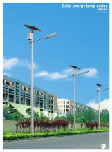 DIP Galvanization Street Ligt Pole