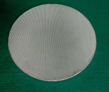 Stainless Steel Sintered Filter Mesh Disc