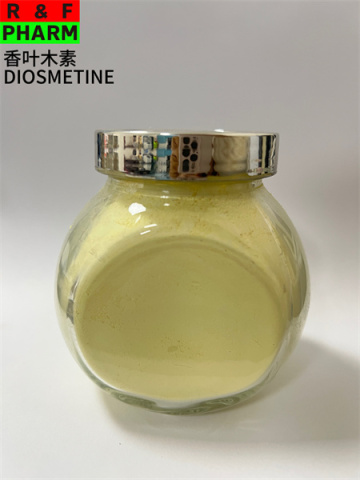 High purity 98% Diosmetin Citrus Extract