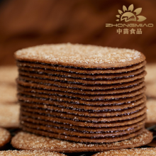 Dark Chocolate Flavor Thin Crisp Biscuits