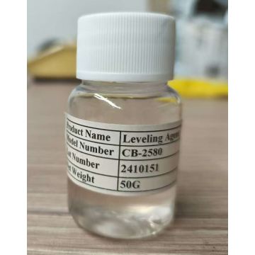 CB-2580 Non-Silicon Leveling Agent