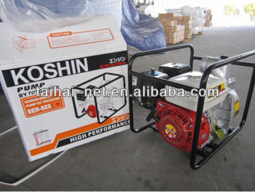 gasoline water pump set