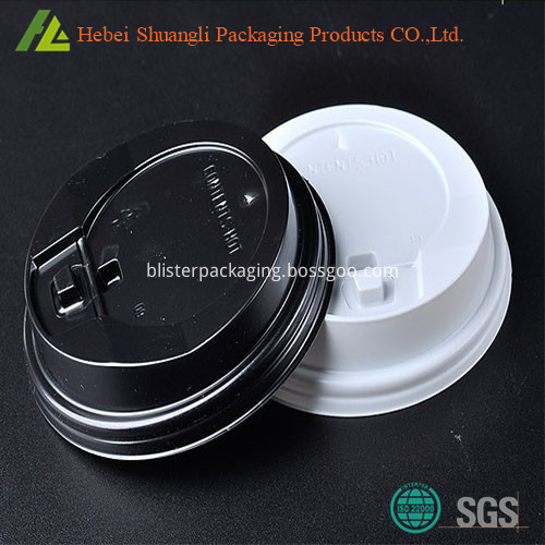 cup lid cup lid