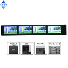 ultra wide lcd 4.3inch*4screen multi screen advertising player