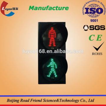 traffic lights light signal