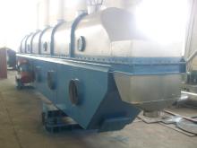 Granulated sugar ZLG Series Vibration Fluidized Bed Dryer