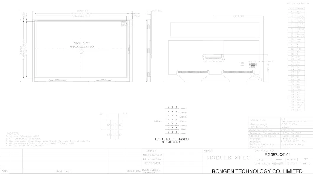 Factory Direct Sale 5.7inch 640X480 LCD Screen for POS/PDA/Industrial Control Equipment TFT LCD Display