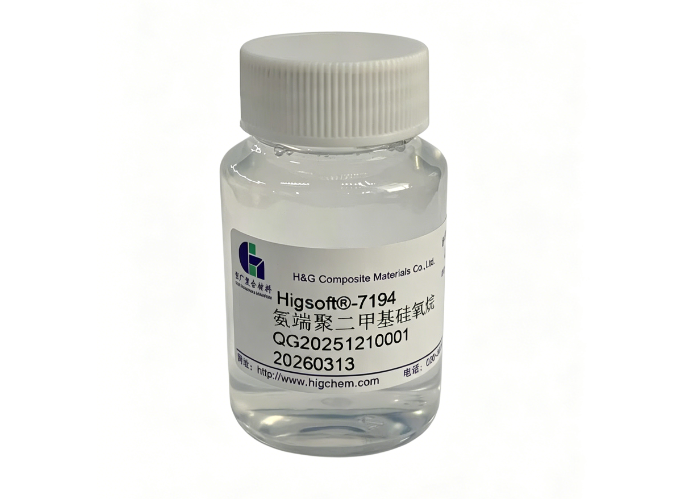 Emulsión de amino silicona Amino Silicone Emulsion