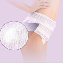 female cotton night use women sanitary pad oem brands