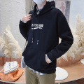 2020 New Men's polyester cotton hooded sweatshirt