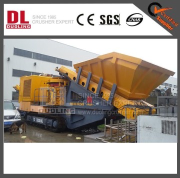 DUOLING FINE AGGREGATES MOBILE CRUSHING PLANT