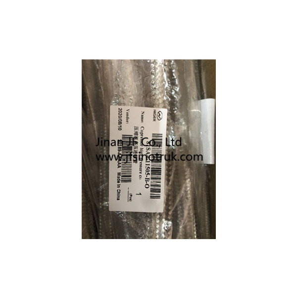 13E01-13001A 13Z61-01010 Higer หม้อน้ำ Assy KLQ6129