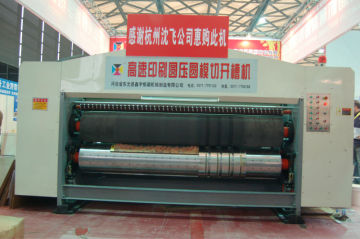 CARTON PRINTING SLOTTER MACHINE