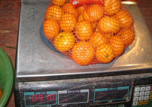Sweet Nanfeng Baby mandarin