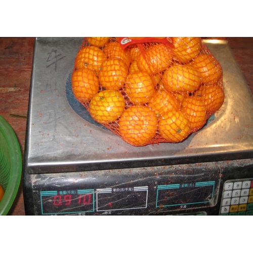 Sweet Nanfeng Baby mandarine