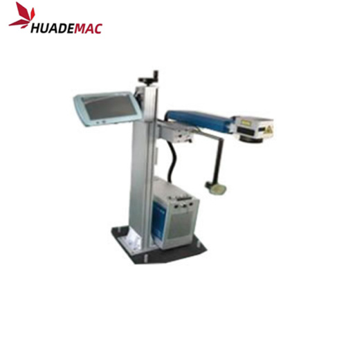 PVC HDPE Plastic pipe laser printing machine HUADE