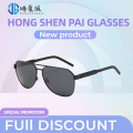 Elegant Hybrid Material Sunglasses for Style