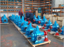 Ycb Circular Gear Pump, Lubricating Oil Pump