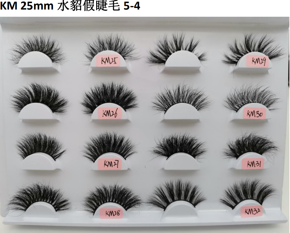 Megalook Handmade Natural Thick 25mm KM Mink Hair Volume Soft False Eyelashes