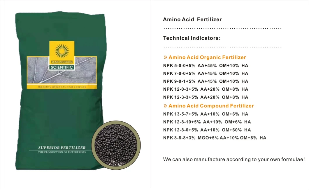 Amino Acid Granular Organic Fertilizer