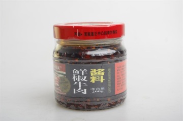 Little swan fresh pepper beef sauce 200 g