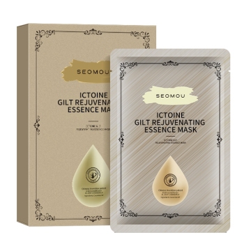 SEOMOU 24K Gold Collagen & Whitening Moisturizing Anti-Aging Face Masks