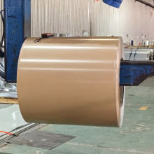 VCM sheed used for Metal Door