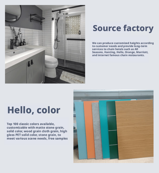 ชื่อเริ่มต้น default name