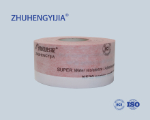 Super Waterproof Window Tapes Inside Used With Sealant