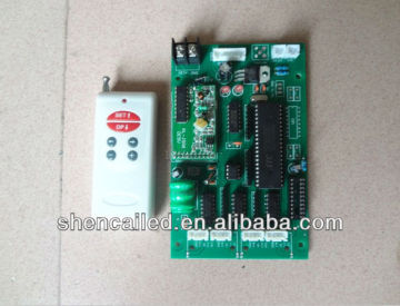 Guangzhou ShenCai led display control card