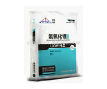 grease thickener lithium hydroxide