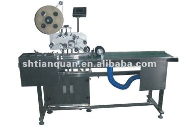 bag Labeling Machine,plastic bag labeling machine