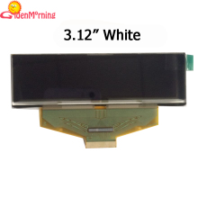 3.12inch OLED Display, white color