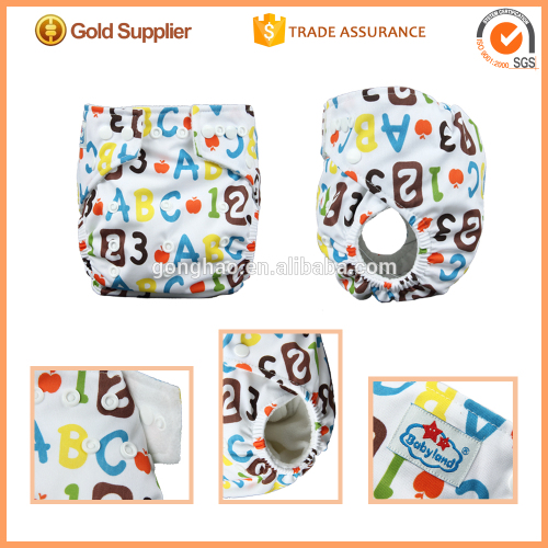 2016 Newest Washable Diapers Baby Cloth Diapers