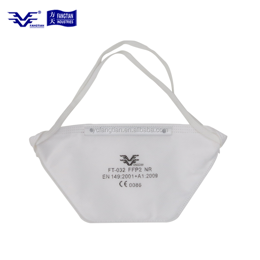 Ce Anti-dust Mask Ce Anti-dust Mask