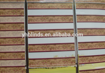ZEBRA BLINDS FABRIC JACQUARD WEAVE CHINA