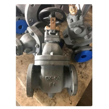 Gate Valve JIS Marine Valve 5K F7363 Gate Valve Cast Iron