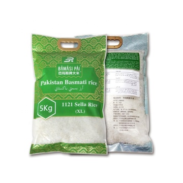 Thailand Basmati Rice Packaging Bags - Custom Logo, Biodegradable, Various Sizes