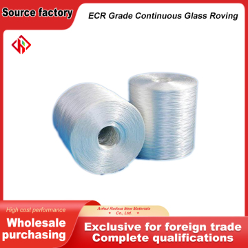 ECR Glass Filament Roving
