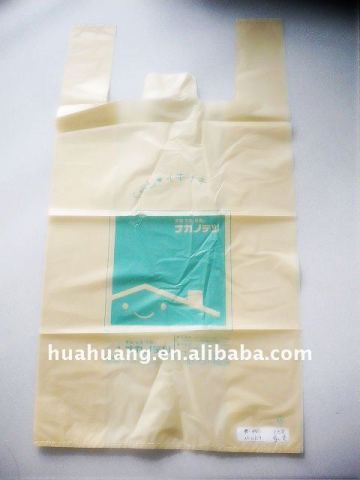 t-shirt shipping bags