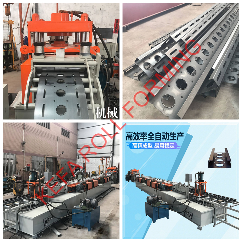 Processing custom bending machine bending U Channel cold bend c channel steel strut slotted c channel