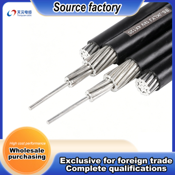 Parallel Overhead Cable for Electrical Distribution