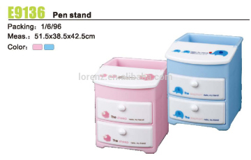 cupboard student pen stand